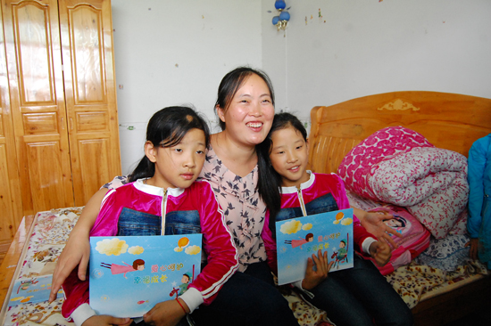 泸医附院:连子连心,生日快乐!(图10) 泸医附院:连子连心,生日快乐!(图10)