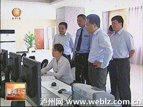 泸州市长率队督导检查节日期间道路交通安全(图1)