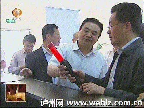 泸州市长率队督导检查节日期间道路交通安全(图2)