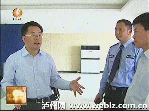 泸州市长率队督导检查节日期间道路交通安全(图3)