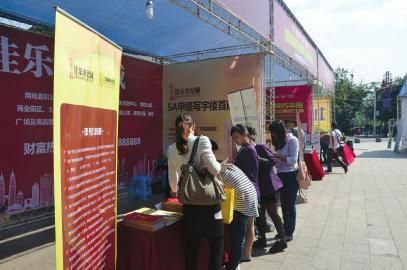 佳乐世纪城:泸州城区项目区县受捧(图1) 佳乐世纪城:泸州城区项目区县受捧(图1)