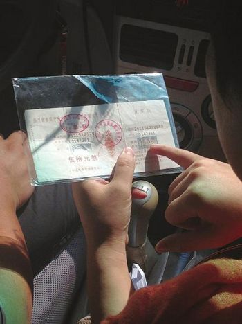 宜宾市民发票刮中拾万元 兑奖时税务部门只给十元(图1) 宜宾市民发票刮中拾万元 兑奖时税务部门只给十元(图1)