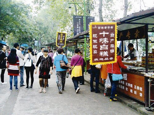 宜宾:黄金周后旅行社面临新格局(图1) 宜宾:黄金周后旅行社面临新格局(图1)
