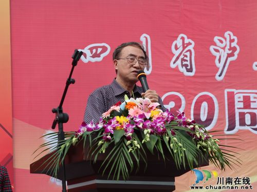 泸县建校成功举办30周年校友联谊会(图3) 泸县建校成功举办30周年校友联谊会(图3)