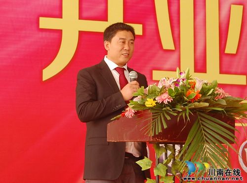泸州蓝安名车中心盛大开业 奔驰宝马应有尽有(图5) 泸州蓝安名车中心盛大开业 奔驰宝马应有尽有(图5)