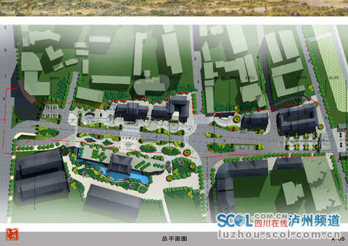 泸州国窖风情街已现雏形 春节前向市民开放(图1) 泸州国窖风情街已现雏形 春节前向市民开放(图1)