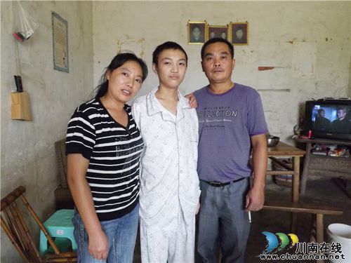 爱心求助请为这个泸州白血病孩子买双鞋(图1) 爱心求助请为这个泸州白血病孩子买双鞋(图1)