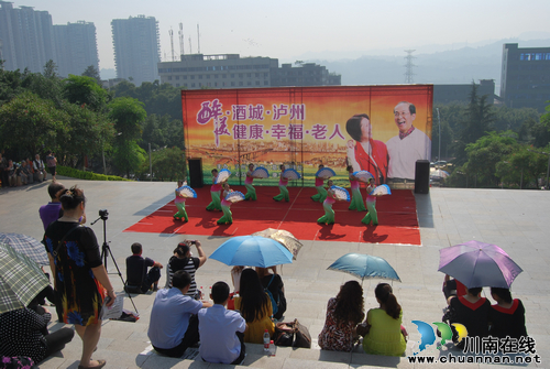 大山坪街道:廉洁文化之风吹拂欢乐重阳节(图2) 大山坪街道:廉洁文化之风吹拂欢乐重阳节(图2)