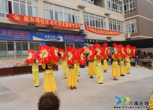 张坝:九九重阳节 浓浓敬老情(图1) 张坝:九九重阳节 浓浓敬老情(图1)