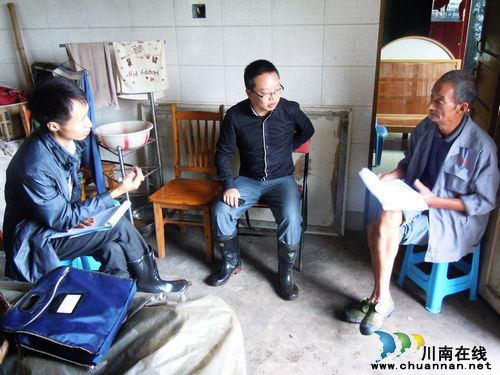 海潮镇:开展农村住户调查走访活动(图1) 海潮镇:开展农村住户调查走访活动(图1)