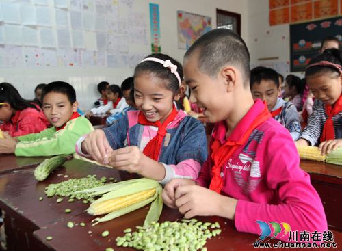 泸州:迎接世界粮食日 城里娃课堂识粮食(图2) 泸州:迎接世界粮食日 城里娃课堂识粮食(图2)