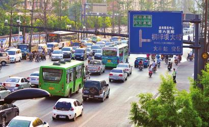 内江交通指挥系统正式运行(图1)