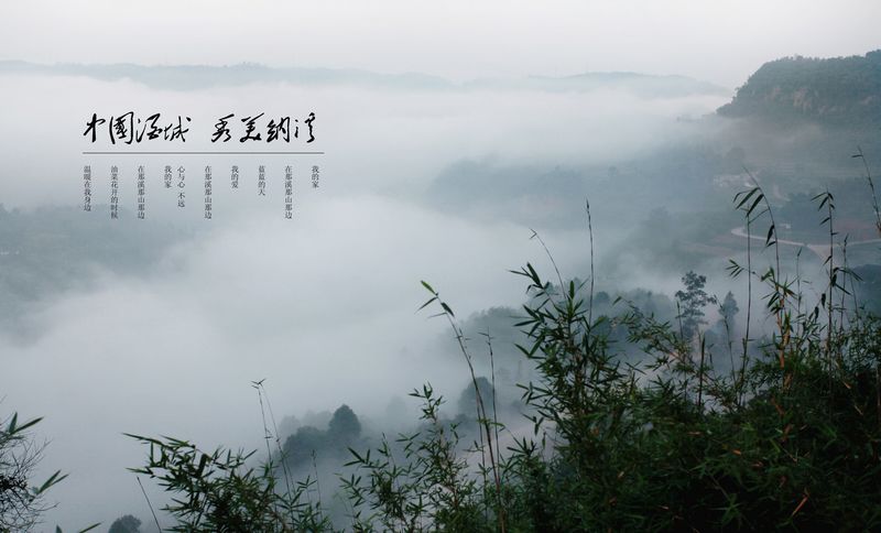 摄影欣赏文星:那溪那山摄影作品(图4)