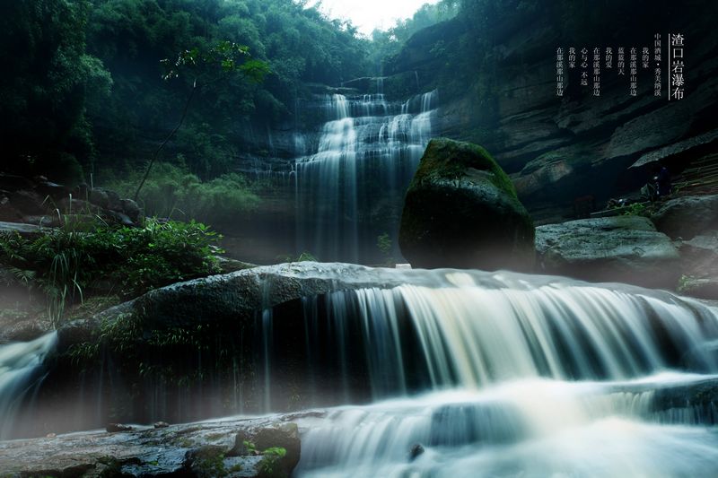 摄影欣赏文星:那溪那山摄影作品(图6)