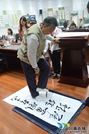 泸县兆雅举行翰墨情诗书画会20周年庆典(图3)