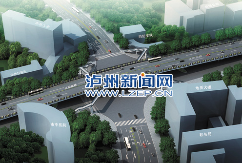 优化道路网络 泸州中医医院路口年底或建立交桥(图1) 优化道路网络 泸州中医医院路口年底或建立交桥(图1)