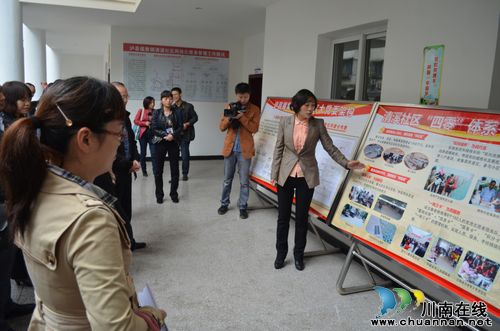 泸州市基层党建工作现场会在泸县福集镇召开(图2) 泸州市基层党建工作现场会在泸县福集镇召开(图2)