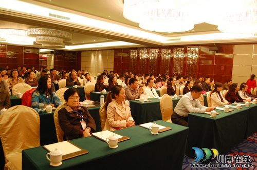 泸医中医院举办川南肿瘤生物免疫新进展研讨会(图2)