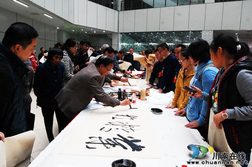 泸医中医院举办建院30周年庆祝活动(图3)
