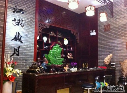 泸州：到“江城岁月”&nbsp;品江城文化观沱江美景(图5)