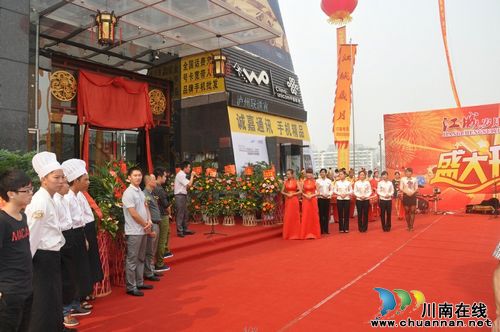 泸州：到“江城岁月”&nbsp;品江城文化观沱江美景(图3)