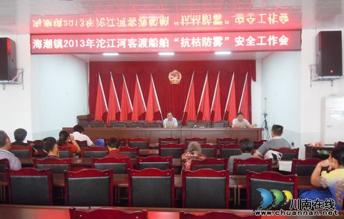 海潮镇：拉响“抗枯防雾”警报&nbsp;打好冬季水上安全仗(图2)