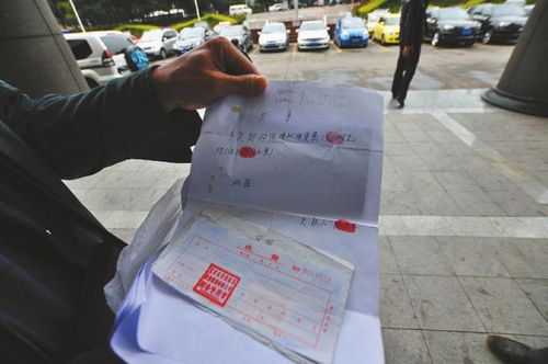 "宜宾白塔山谜案"追踪:两死者系云南昭通人(图2)
