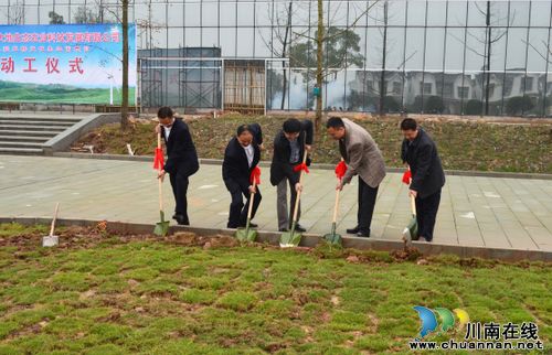 福集镇：举行龙桥文化生态园投资项目签约仪式(图2)