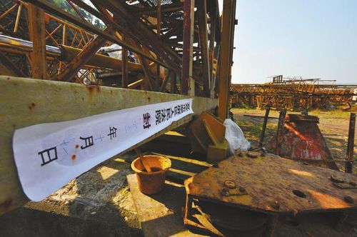 宜宾千万富翁成负翁:借"水钱"付巨额租赁费?(图2) 宜宾千万富翁成负翁:借"水钱"付巨额租赁费?(图2)