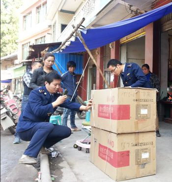 假“海尔”鱼目混珠&nbsp;古蔺工商依法查处(图1)