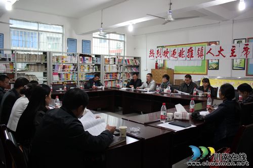 兆雅镇:镇人大主席团评议教育工作(图1) 兆雅镇:镇人大主席团评议教育工作(图1)