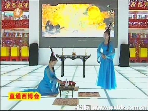 西博会泸州展馆"艳压群芳"&nbsp;&nbsp;参展企业备受青睐(图5)