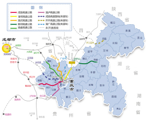 区域合作川渝高速路网打造区域经济成长线(图1) 区域合作川渝高速路网打造区域经济成长线(图1)