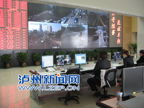 50个电子眼 实时监控泸州城区路口(图1) 50个电子眼 实时监控泸州城区路口(图1)