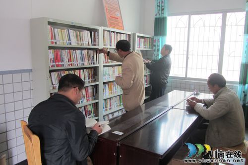观兴乡:农家书屋成了农民的免费“淘宝店”(图1) 观兴乡:农家书屋成了农民的免费“淘宝店”(图1)