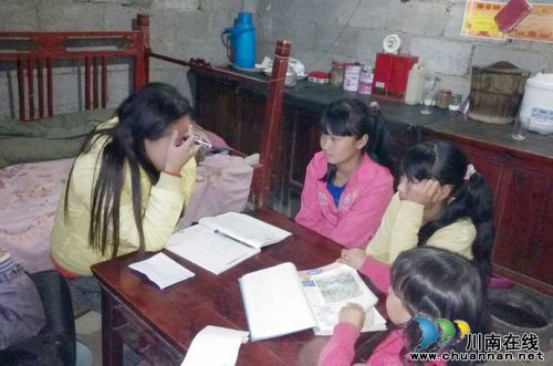 泸医附院爱心助学团深入山区考察走访贫困学生(图6)