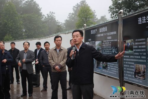全省煤矿关闭现场会在泸县福集召开(图)(图2) 全省煤矿关闭现场会在泸县福集召开(图)(图2)