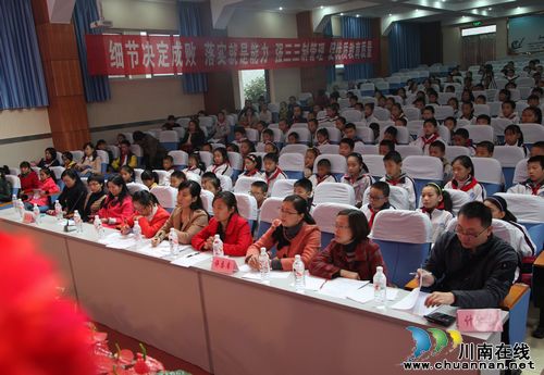 泸州龙马潭区举行“读好书”故事演讲比赛(图2)