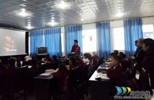 泸州大山坪街道开展“快乐五点钟课堂”之德育讲堂(图1)