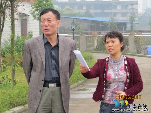 民政部社会福利司儿童福利处调研泸州市儿童福利院(图2)