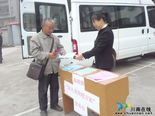 海潮镇：“阳光救助暖万家”保一方平安(图1)