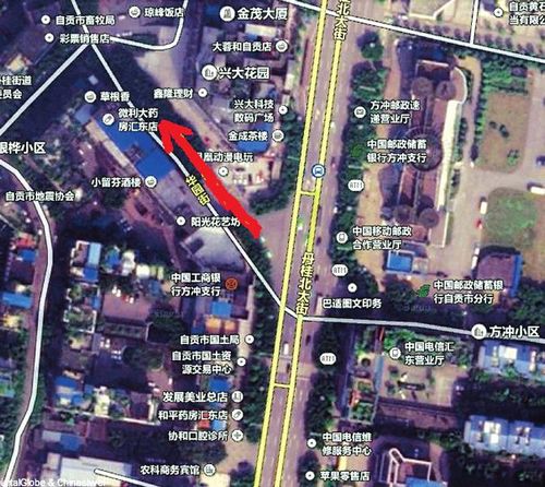 网友制作自贡易“吃罚单”地图(图1)