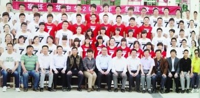 盘点近年领导PS"神照"(图2)