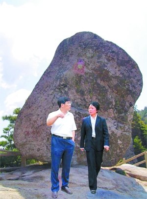 盘点近年领导PS"神照"(图9)