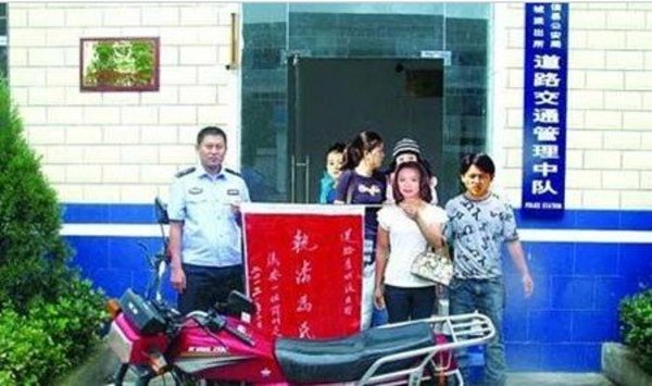 盘点近年领导PS"神照"(图8)