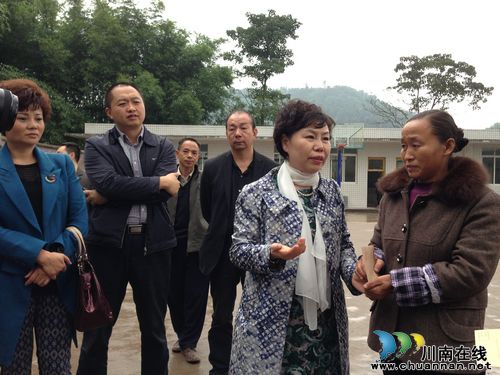 省人大常委会赴叙永县水尾镇开展慰问帮扶活动(图1)