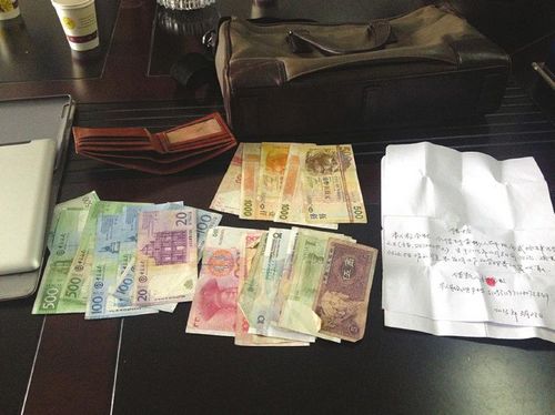 澳门商人自贡算命被算计 丢千万借据(图1) 澳门商人自贡算命被算计 丢千万借据(图1)