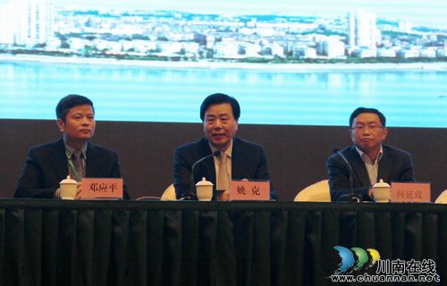 泸医附院承办第十八次四川省医学会眼科学术会议(图1)