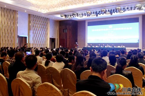 泸医附院承办第十八次四川省医学会眼科学术会议(图2)