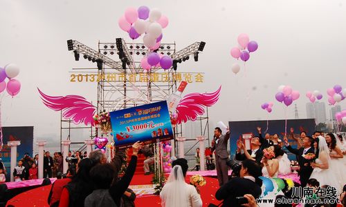 开启酒城婚庆行业先河 泸州首届婚博会今开幕(图9) 开启酒城婚庆行业先河 泸州首届婚博会今开幕(图9)